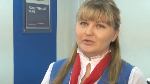 Восточный Экспресс Банк смотреть онлайн