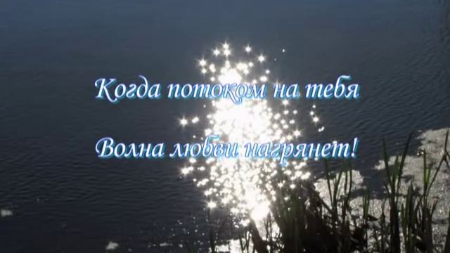 Дарите доброту смотреть онлайн