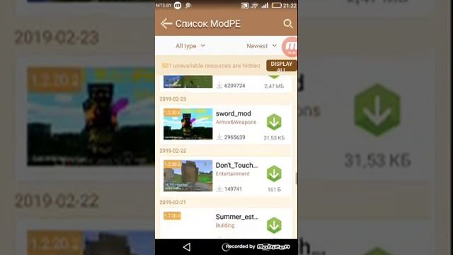 Как правильно скачать Minecraft бесплатно в Google смотреть онлайн