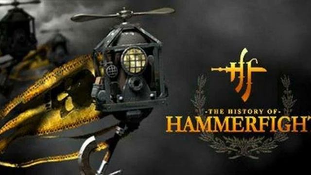 Hammerfight OST смотреть онлайн