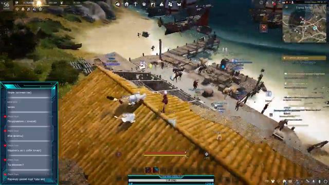 Black Desert BDO БДО Lahn/Лан . 61lvl  Фарм фарм фарм...