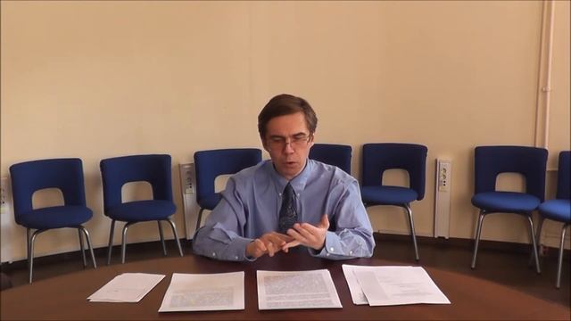 Разбор олимпиадных заданий по обществознанию (часть 2, 11 класс) смотреть онлайн