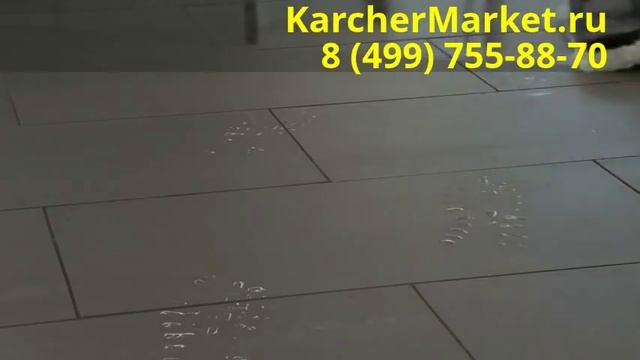 Пароочиститель Karcher SC 2.500 C на www.MoykaMarket.ru смотреть онлайн