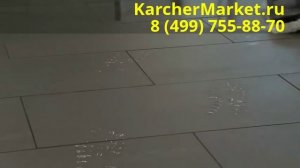 Пароочиститель Karcher SC 2.500 C на www.MoykaMarket.ru