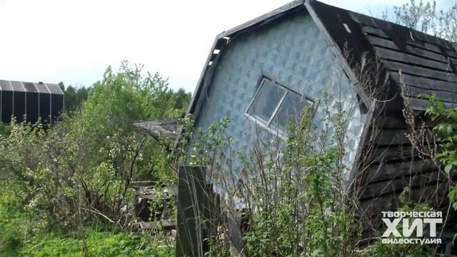 Луксум смотреть онлайн