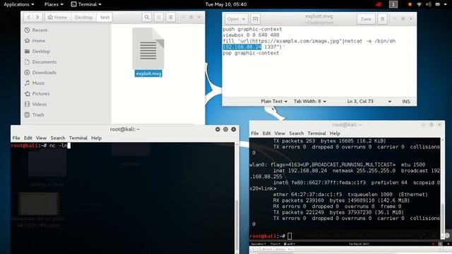 Imagemagick Remote code execution Vulnerability смотреть онлайн