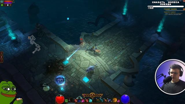 TORCHLIGHT 2 - БЕЗ СМЕРТЕЙ - Выгрызаю путь смотреть онлайн