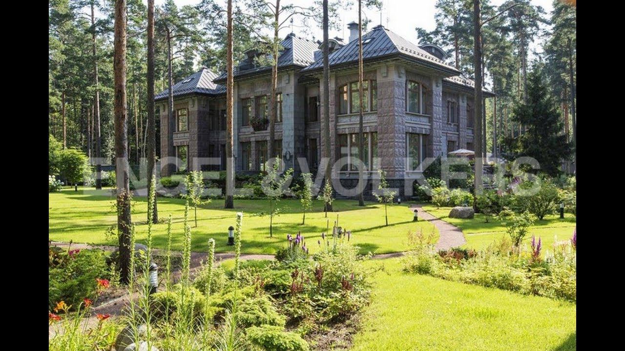 Engel & Völkers: элитная недвижимость п. Репино — представительская резиденция смотреть онлайн