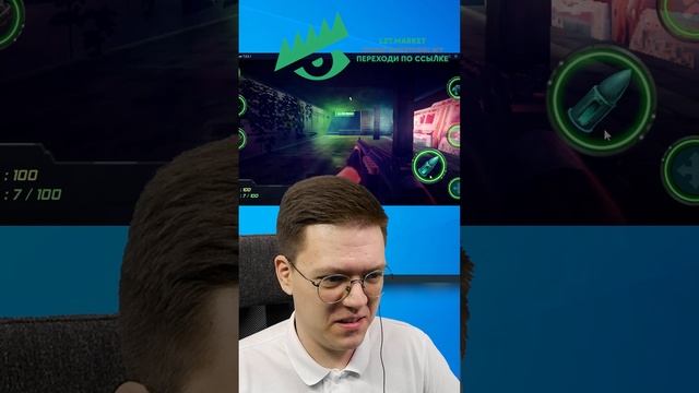 СКАЧАЛ CYBERPUNK 2069 НА ТЕЛЕФОН! смотреть онлайн