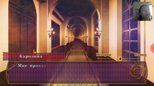 EPHEMERAL. Обитатели тьмы✝🔮🌙 Эпизод 8 - Перемена решения💘(прохождение игры) смотреть онлайн