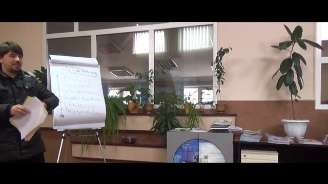 Занятие по координациям в компании "Кровля-центр" смотреть онлайн