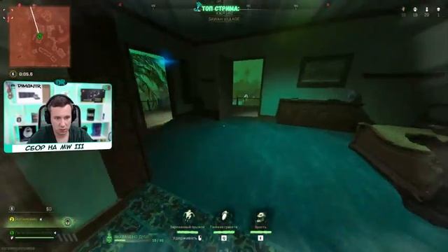 Call of Duty: Modern Warfare II?ОХОТА ЗА ДУШАМИ?ЛУЧШИЙ ИВЕНТ?! смотреть онлайн