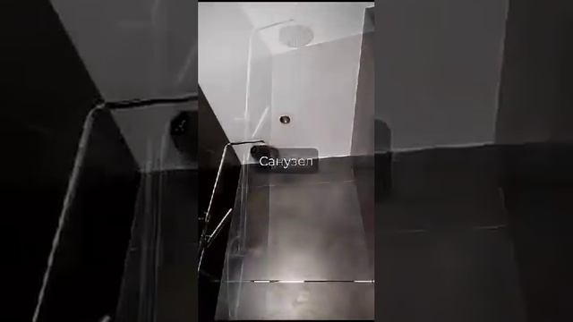 коммерческое помещение в Риге