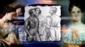 Физический недостаток жены Пушкина, о котором мало кто знает. И как она выглядела на самом деле