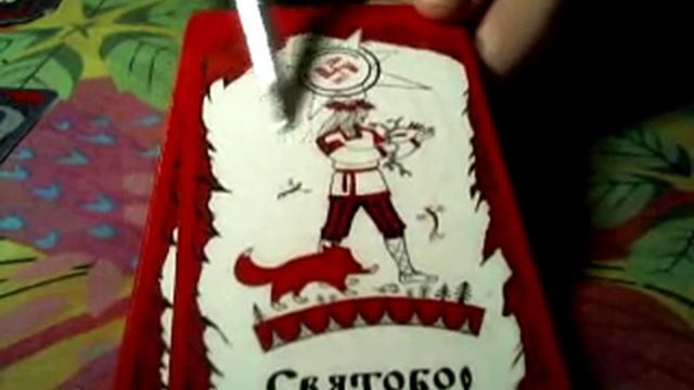 О ПРЕДСКАЗАТЕЛЬНОЙ СИСТЕМЕ СЛАВЯНСКИЕ РЕЗЫ РОДА. Просто о важном от Ведуньи Оксаны Викторовны