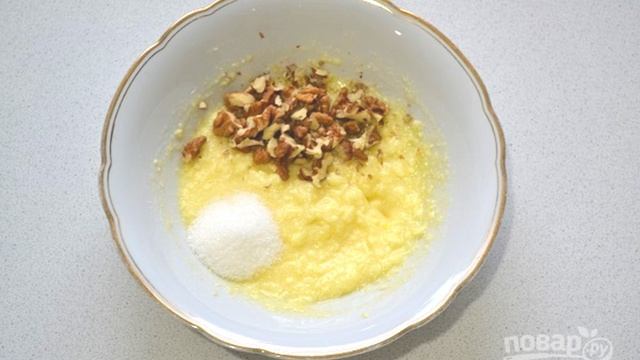 Сборник рецептов