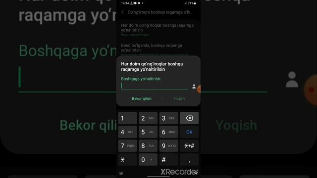 Sim kartani ulash #ulash #telefonni ulash #raqamni ulash #bog'lash #sim kartasi orqali kuzatish смотреть онлайн