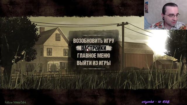 2. Лучшее от Telltale, 3-4 главы, первое прохождение смотреть онлайн