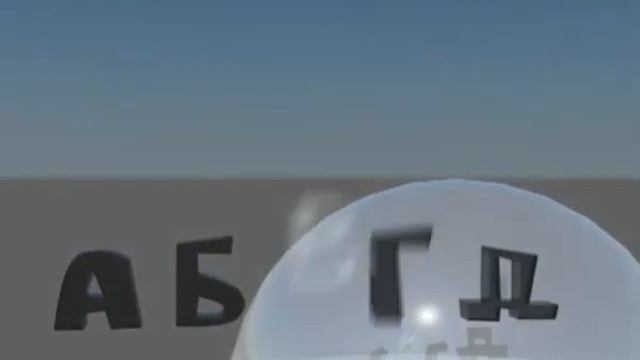 бвшд_1.f4v смотреть онлайн