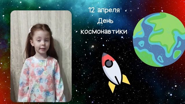 Григорова София смотреть онлайн