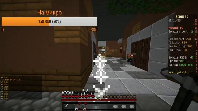 Прямая трансляция пользователя Happy Friends/ Good vlad смотреть онлайн