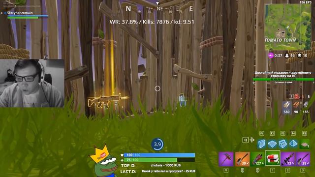 ГОД НАЗАД Я ВЗЯЛ ТОП1 НА 17 КИЛЛОВ | КАКИМ БЫЛ НОВЫЙ ГОД В ФОРТНАЙТ 2017 смотреть онлайн