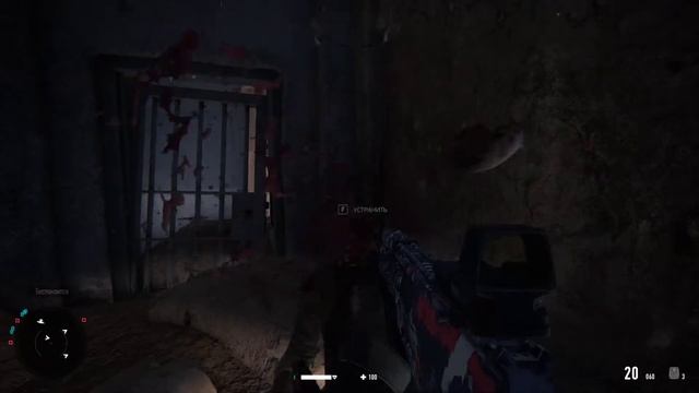 Sniper Ghost Warrior Contracts 2 Президентский Дворец поиск заключенных смотреть онлайн