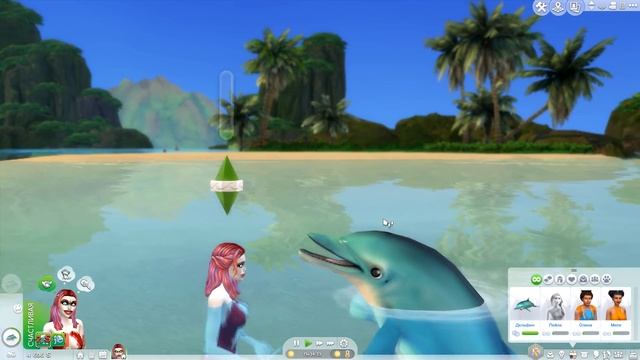 типа топлю симов русалкой ? The Sims 4 смотреть онлайн