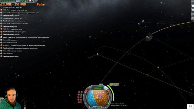 Ракетостроитель! Полет на Муну и обратно [ Kerbal Space Program ] стрим 16+ смотреть онлайн