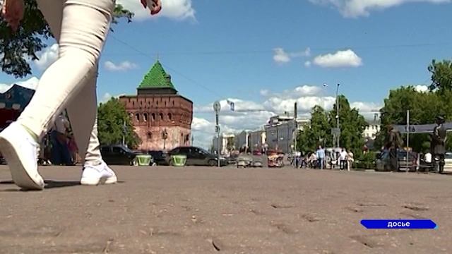 Новости "Волга -24" 19.04.2023 11:00