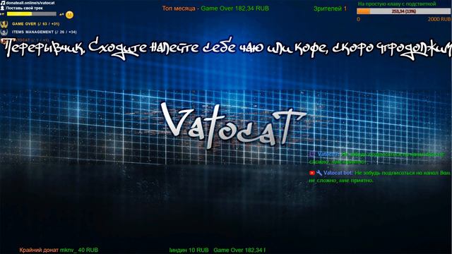 World of Tanks: Что-то устал на работе, надо малость отдохнуть смотреть онлайн