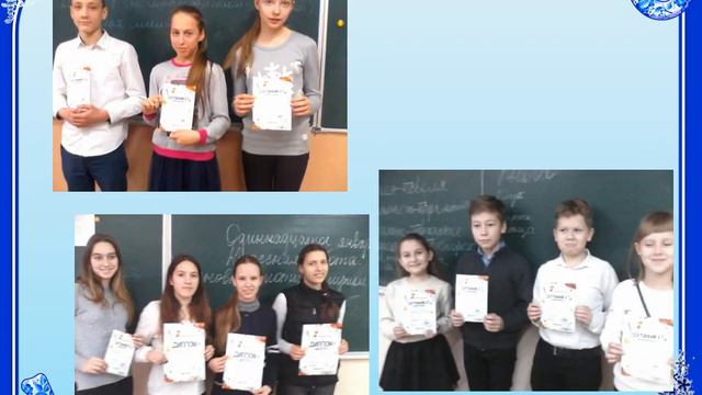 Отчет МО учителей русского языка за 2018/2019 уч.год смотреть онлайн