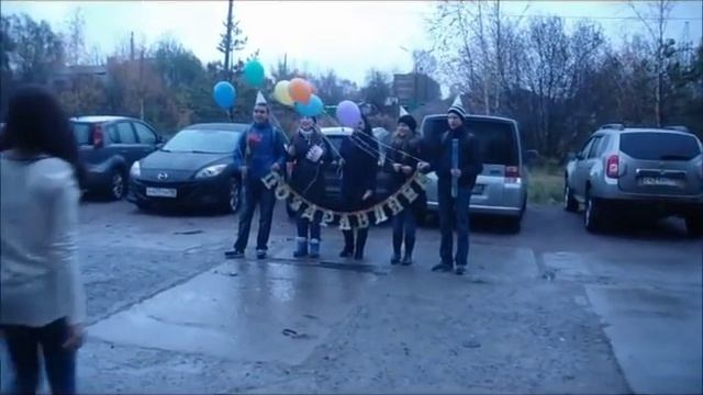 Вот это сюрприз на день рождения подруги, просто отпад! (16 лет-Рита) смотреть онлайн