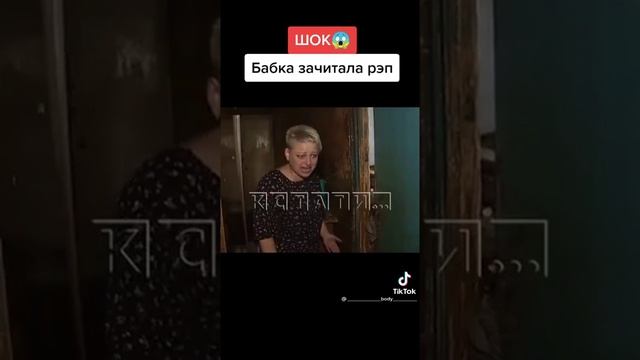 Официальное видео про тараканов "как можно здесь жить как вы живёте?" смотреть онлайн