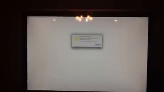 IMAC White Screen Of Death