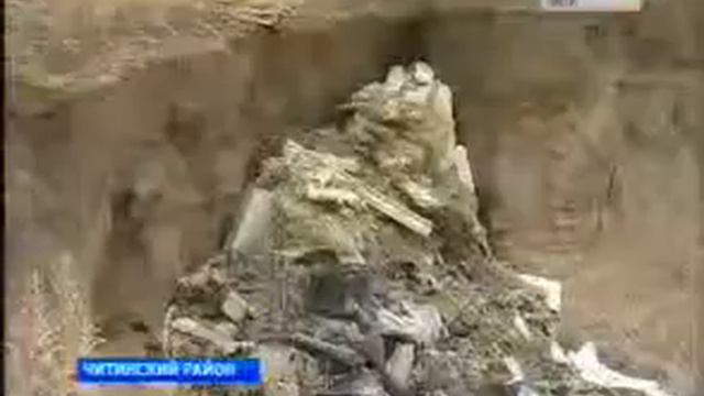 Новостройки под снос смотреть онлайн