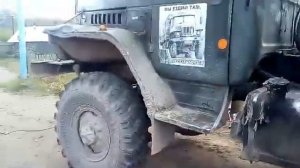 Бъёт руль на урале.