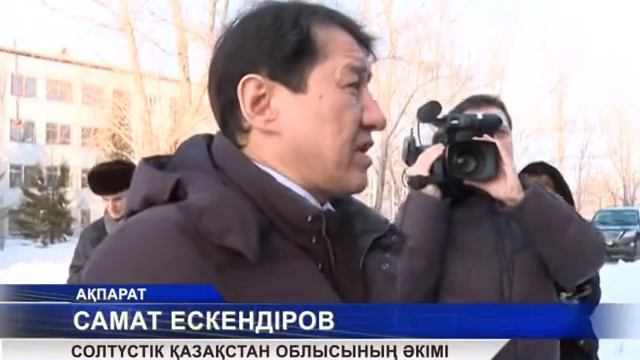 ЖАМИШЕВ ПЗТМ (КАЗ) смотреть онлайн