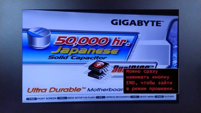 Апгрейд старого компьютера ксеоном Gigabyte GA-P41T-D3 + Xeon e5440 Прошивка bios под Xeon Замена Ц смотреть онлайн