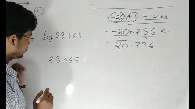 CLASS 10 | ADVANCED MATHS | LOGARTHIM PART 3 | HSLC 2021 смотреть онлайн