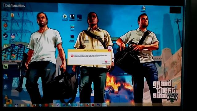ERR NO LAUNCHER How to Fix GTA 5 error no launcher смотреть онлайн