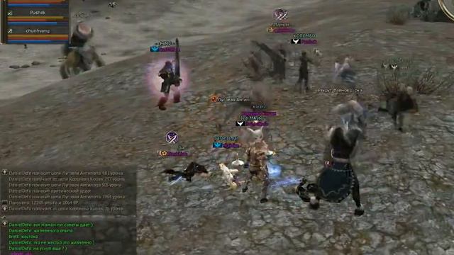 Lineage 2 PvP Даниэль Дефо