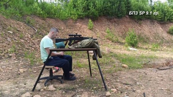 Сайга 308 исп. 46 подбор патронов.