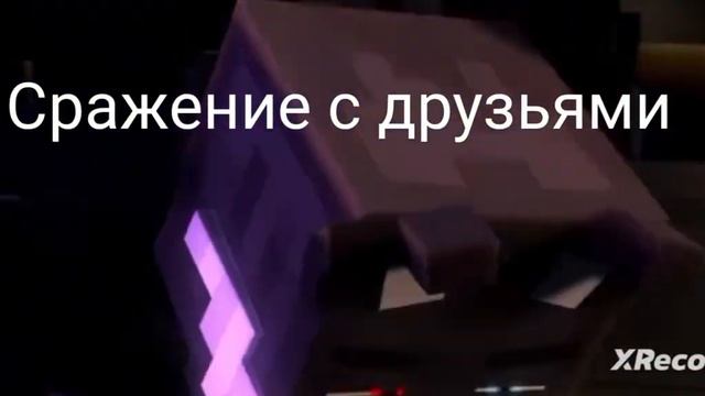 @wicsur буду стоять: мультиверсия смотреть онлайн
