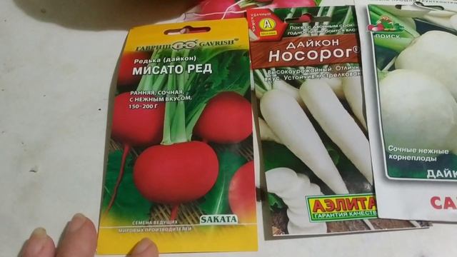 Строительная Мозголомка