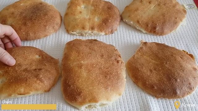 Гёмеч - Конья смотреть онлайн