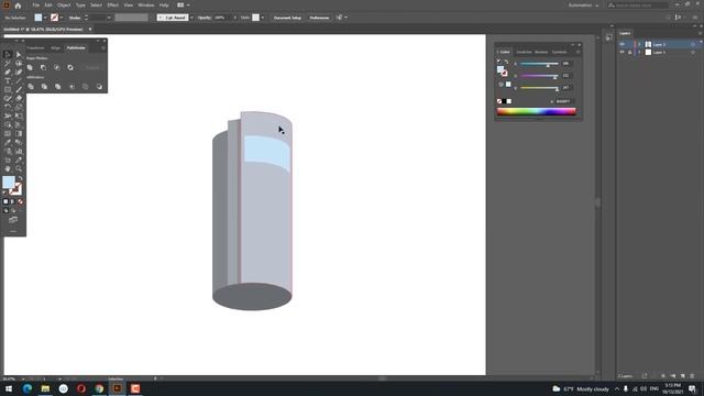 How to Draw a Rolled Newspaper icon in Adobe Illustrator смотреть онлайн