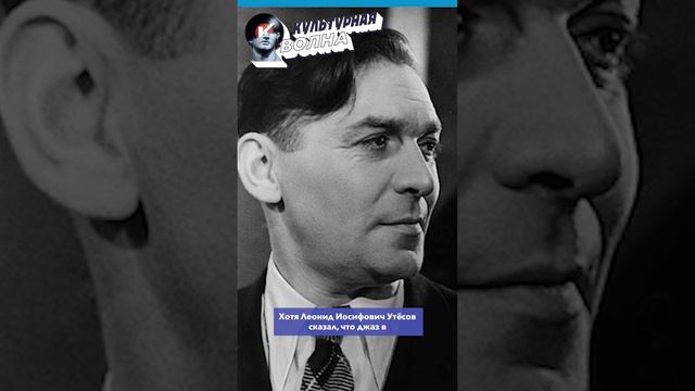 Игорь Бутман смотреть онлайн