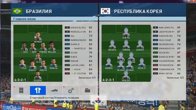 PES 17 Играю за зборные #3 смотреть онлайн
