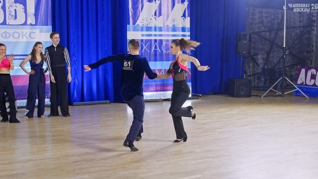 Чемпионат Москвы 2022 ДнД Star0+1 Финал Fast смотреть онлайн